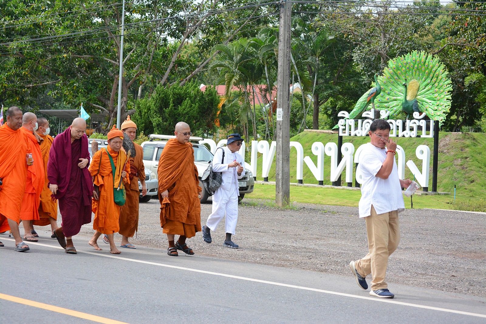 ชาวอำเภอจุนพร้อมใจเดินธรรมญาตรารักษาศีล5 เทิดไท้องค์ราชัน