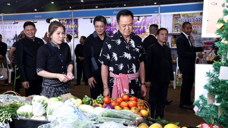 OTOP CITY 2025 วันแรกคึกคัก! “นายกฯ อนุทิน” ชวนคนไทยอุดหนุนสินค้าชุมชน
