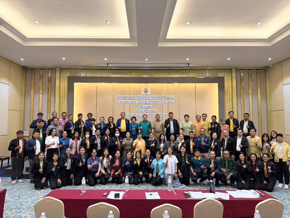 ศรีสะเกษลุยแผนพัฒนาจังหวัด 20 ปี ฉบับปรับปรุง เดินหน้าขับเคลื่อนอนาคตตามยุทธศาสตร์ชาติ