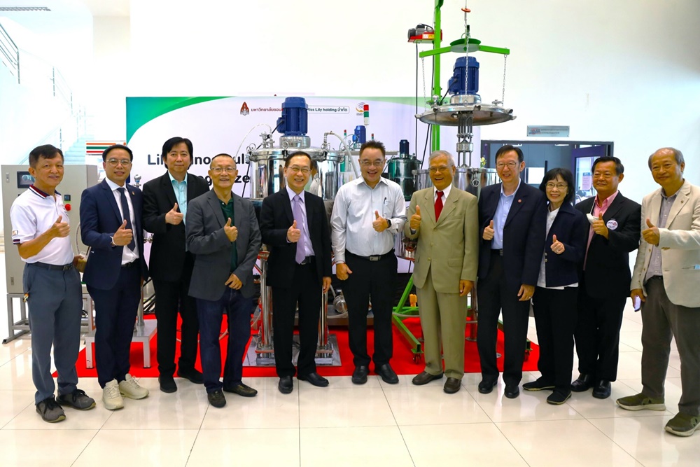 ปฏิวัติอุตสาหกรรม!! มข. จับมือ ลิลลี่ ฟาร์มา เปิดตัว "Lily Nanoemulsion Homogenizer machine" 