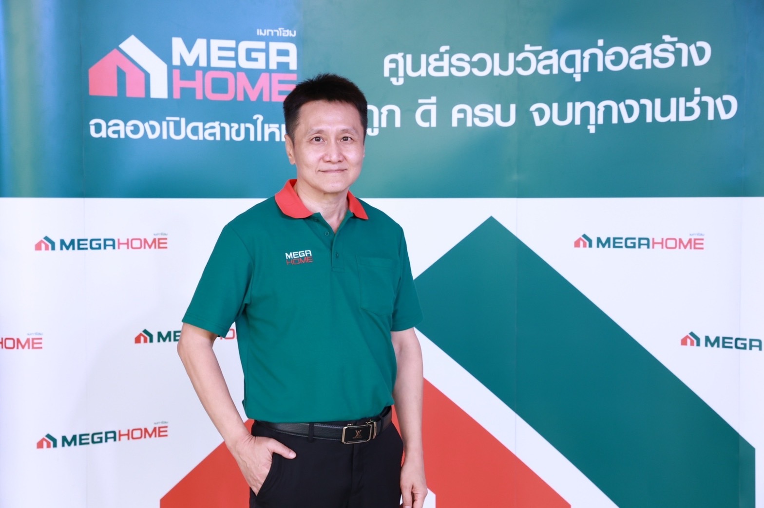 “เมกาโฮม” เดินหน้าขยายสาขาต่อเนื่อง เปิดสาขา “ติวานนท์” สาขาที่ 21 ปักหมุดย่าน ศก.