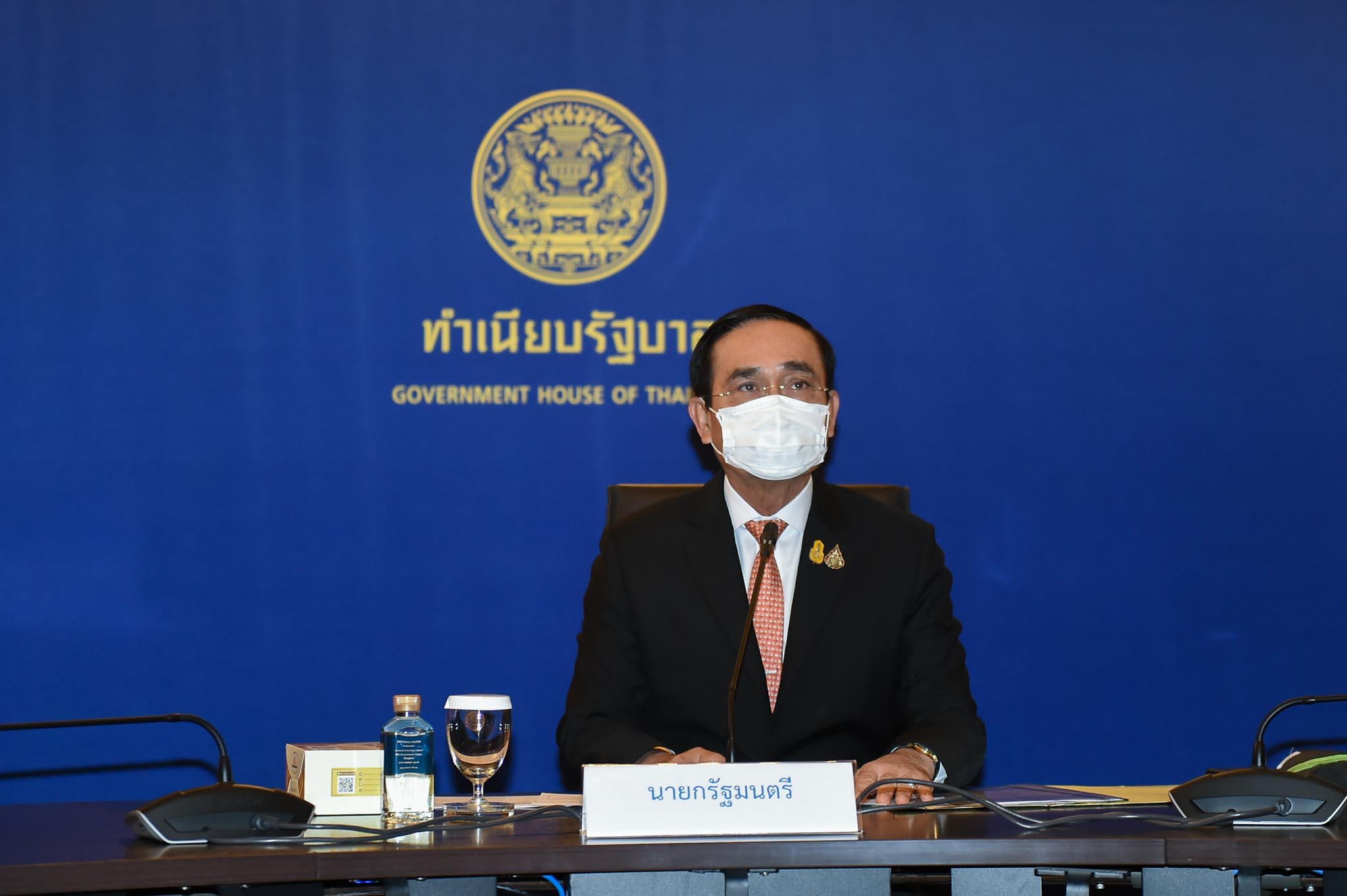 นายกฯ ประชุมศบศ.หารือมาตรการกระตุ้นเศรษฐกิจ สั่งทุกหน่วยงาน เร่งลดผู้ติดเชื้อรอที่บ้าน ลั่นต้องไม่เห็นภาพบนถนนอีก