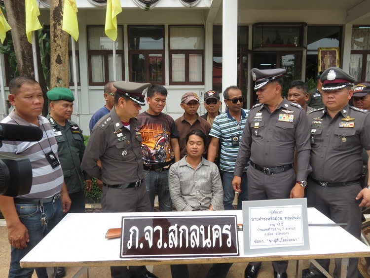 รวบน้าชายใช้ปืนอัดลมยิงหลานดับเหตุทำร้ายสุนัข
