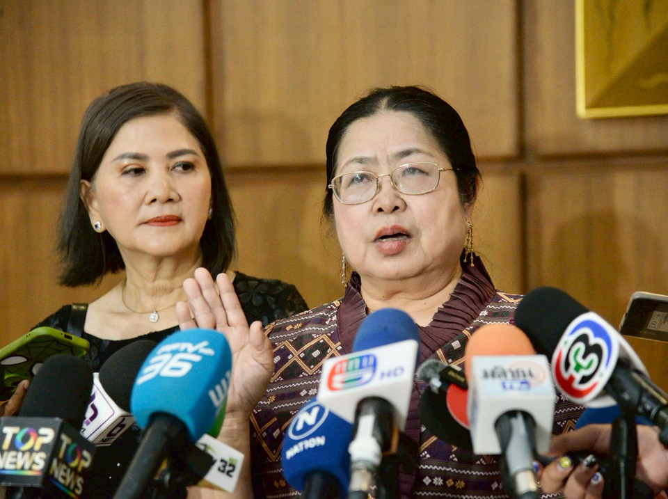 ศาลอาญายกฟ้อง “เจ๊แมว” ฟ้องหมิ่น “อนุทิน” ปมถูกเรียกกักขฬะ  เตรียมอุทธรณ์ต่อ