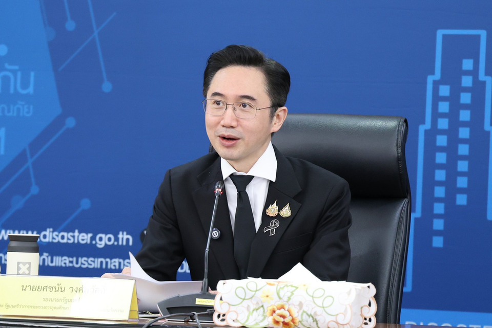 “ยศชนัน” นั่งหัวโต๊ะถกแก้น้ำเหนือ เร่งบูรณาการข้อมูล-แผนงาน รับมืออุทกภัยและภัยแล้งอย่างมีเอกภาพ