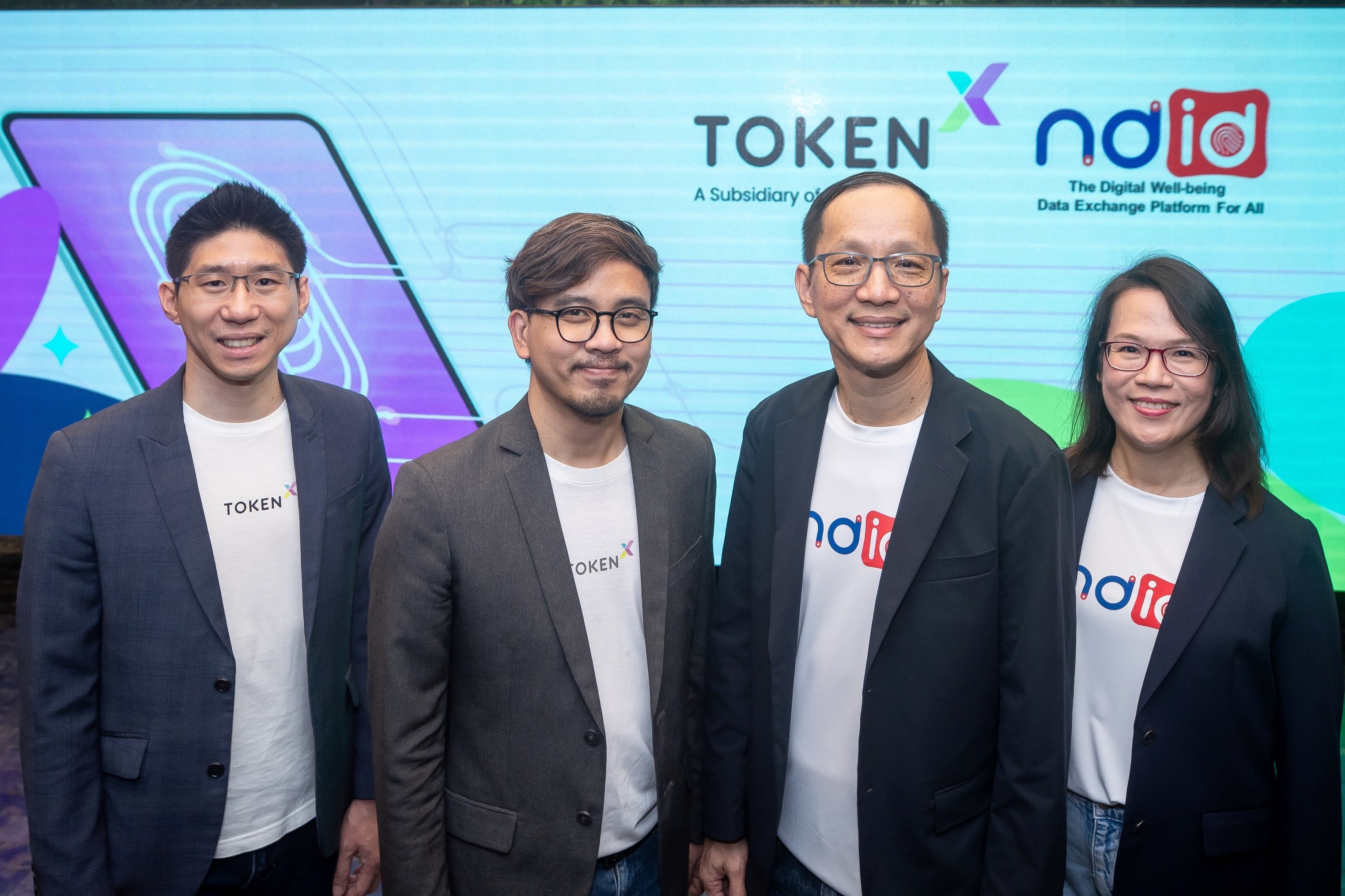 Token X จับมือ NDID เปิดให้บริการพิสูจน์และยืนยันตัวตนทางดิจิทัล เตรียมพร้อมนักลงทุนสู่การลงทุนโทเคนดิจิทัลอย่างปลอดภัย 