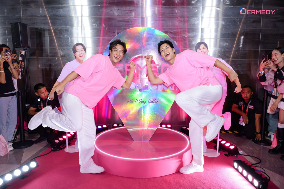 “DERMEDY” เปิดตัวพรีเซนเตอร์คู่แรก “พี่จอง–คัลแลน” งานใหญ่สุดเอ็กซ์คลูซีฟ จุดกระแส Let’s Glow Together!