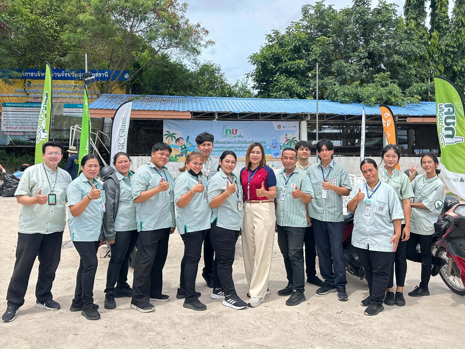 ซีพี ออลล์ ร่วมกับ เทศบาลตำบลเกาะเต่าและกลุ่ม กขค.แก้วขอคืน สร้างเกาะเต่าน่าอยู่