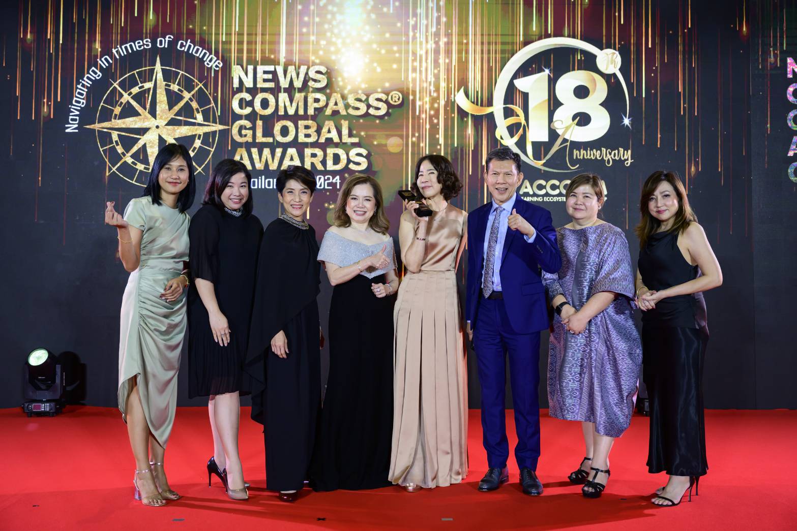 เคทีซีรับรางวัล “องค์กรที่มีความโดดเด่นในการนำโค้ชและพี่เลี้ยงไปใช้อย่างมีประสิทธิผล” จากแอคคอมกรุ๊ปและ NEWS® Navigation