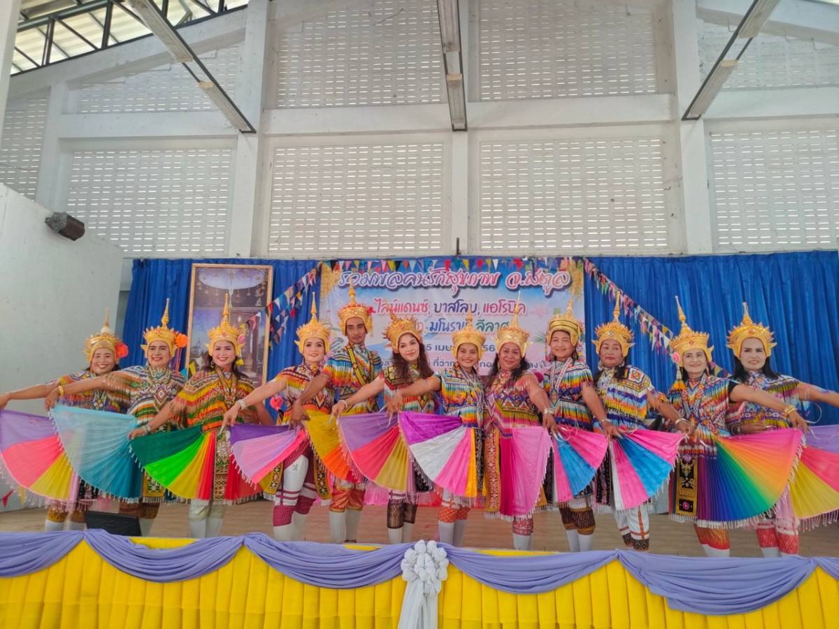 งานรวมพลคนรักสุขภาพสตูลรณรงค์เล่นกีฬาในรูปแบบของการสะสมแคลอรี่