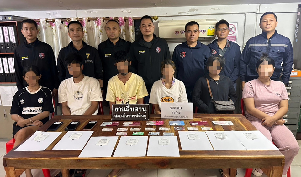 ตำรวจเมืองกาฬสินธุ์จับยกแก๊ง “บัญชีม้า” 6 ราย กดเงินส่งสแกมเมอร์กว่า 3 ล้าน
