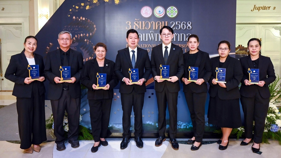 CPF รับโล่องค์กรต้นแบบจ้างงานคนพิการดีเยี่ยม ปี 68 เดินหน้าสร้างโอกาสเท่าเทียม