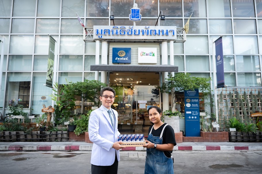 สเปรย์พ่นจมูกแอนติบอดี้ฯ ปันน้ำใจ มอบรายได้ส่วนหนึ่งสมทบทุนมูลนิธิชัยพัฒนา