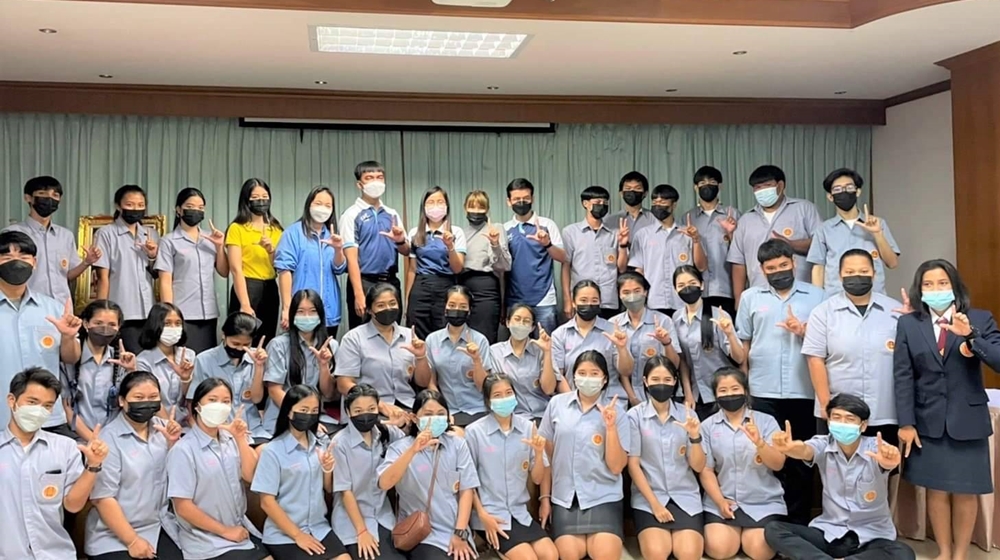"SVL Group" ร่วมสร้างคนคุณภาพ ถ่ายทอดประสบการณ์จริงด้านงานโลจิสติกส์ ณ วิทยาลัยการอาชีพบางสะพาน 