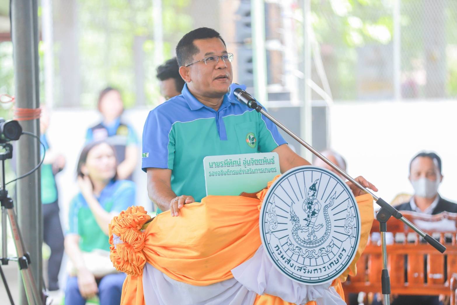 ปลื้ม “เครือข่ายวิสาหกิจชุมชนเกษตรอินทรีย์จังหวัดอำนาจเจริญ” ผลิตข้าวเปลือกมาตรฐานส่งออก ช่วยลดหนี้ แก้จน ให้ชาวนา 