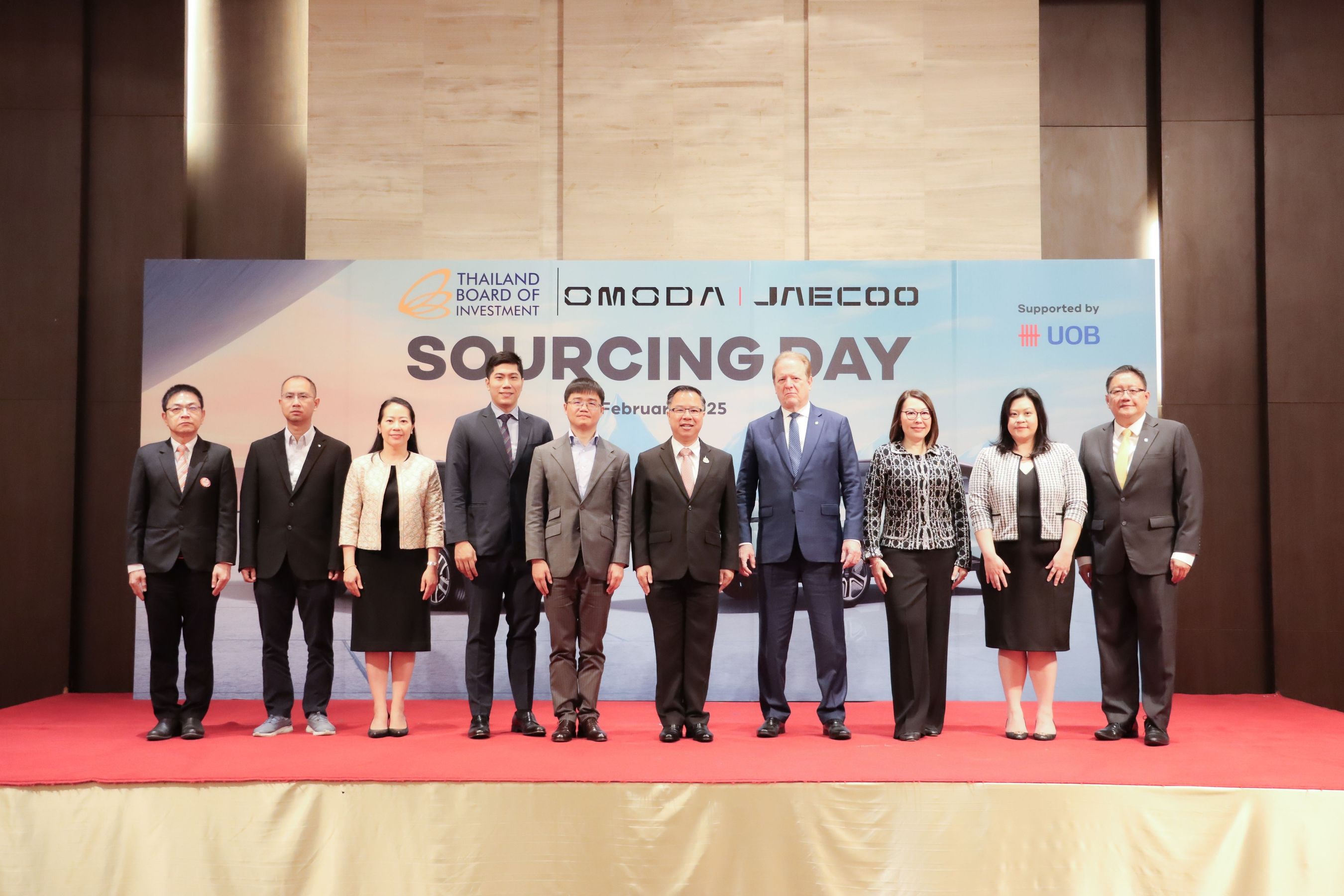 "บีโอไอ" ผนึก Omoda & Jaecoo จับคู่ธุรกิจผู้ผลิตชิ้นส่วนไทย สร้างมูลค่าซื้อขายกว่า 2 พันล้านบาท