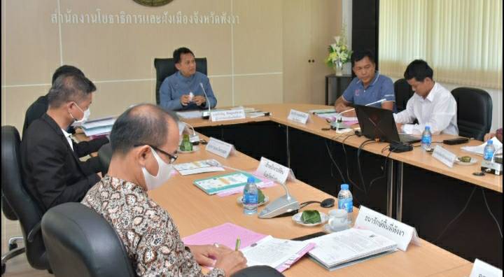 พังงา กำหนดแผนแม่บท พื้นที่เป้าหมายการจัดรูปที่ดินเพื่อพัฒนาพื้นที่ของจังหวัด 
