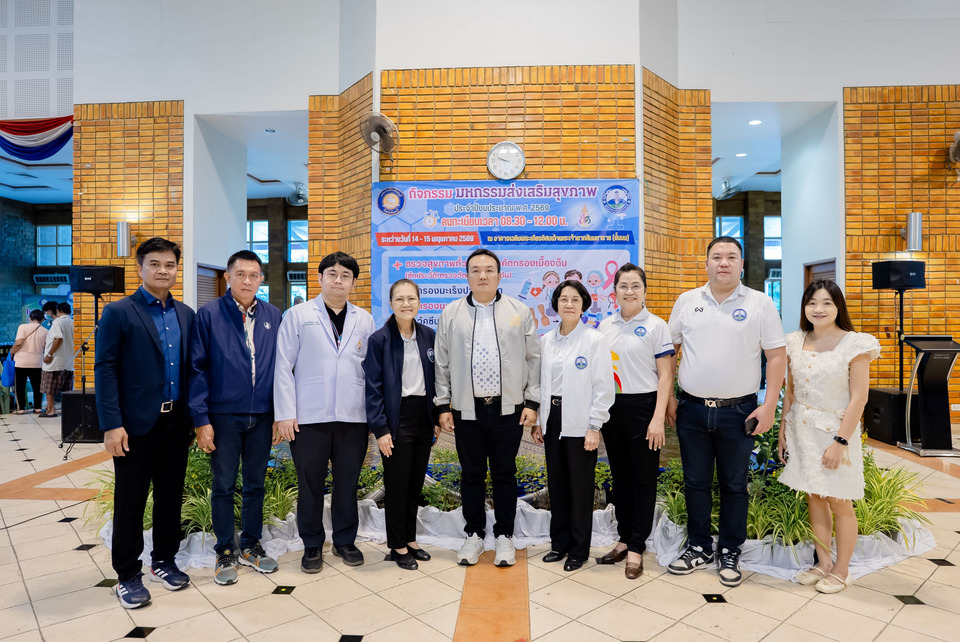 WINMED เดินหน้าคาราวานตรวจสุขภาพเชิงรุก หนุนคนไทยห่างไกลโรค NCDs
