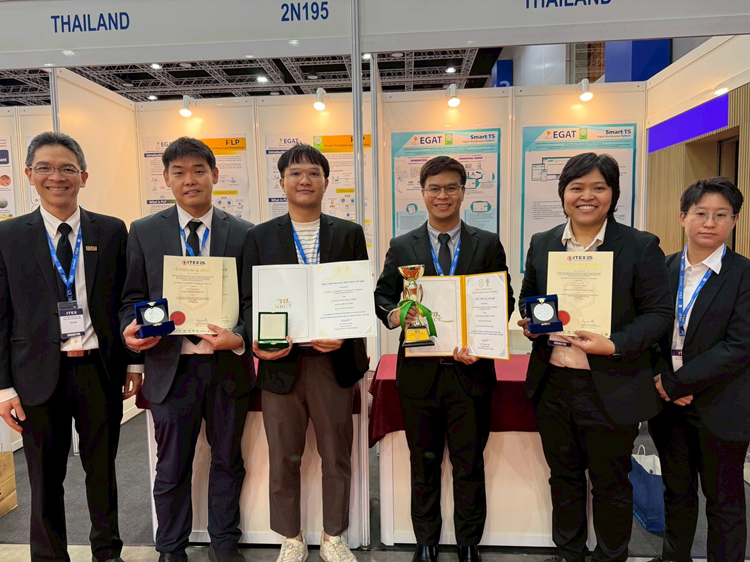 กฟผ. คว้า 4 รางวัล จากเวทีนวัตกรรมนานาชาติ ITEX 2026 ณ กรุงกัวลาลัมเปอร์ สหพันธรัฐมาเลเซีย