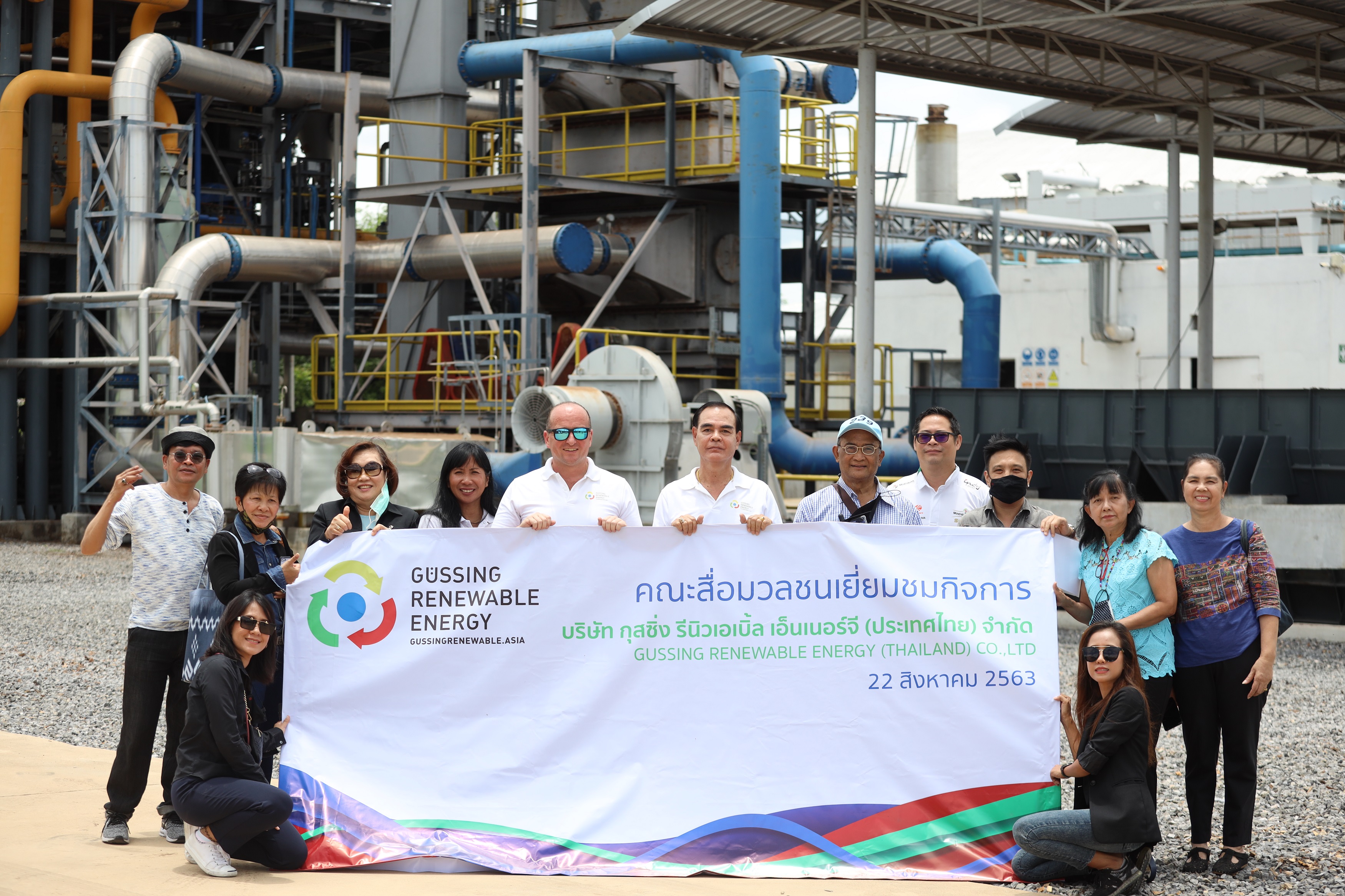 กุสซิ่ง รีนิวเอเบิ้ล เอ็นเนอร์จีฯ เปิดบ้านโชว์โรงไฟฟ้าพลังงานสะอาดต้นแบบแห่งแรกในเอเชีย