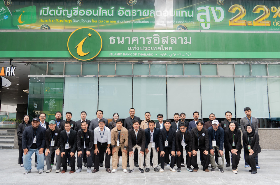 ไอแบงก์ ต้อนรับคณะผู้แทนสถานกงสุลใหญ่ ณ เมืองเจดดาห์-คณะนักศึกษาไทยในประเทศซาอุดีอาระเบีย