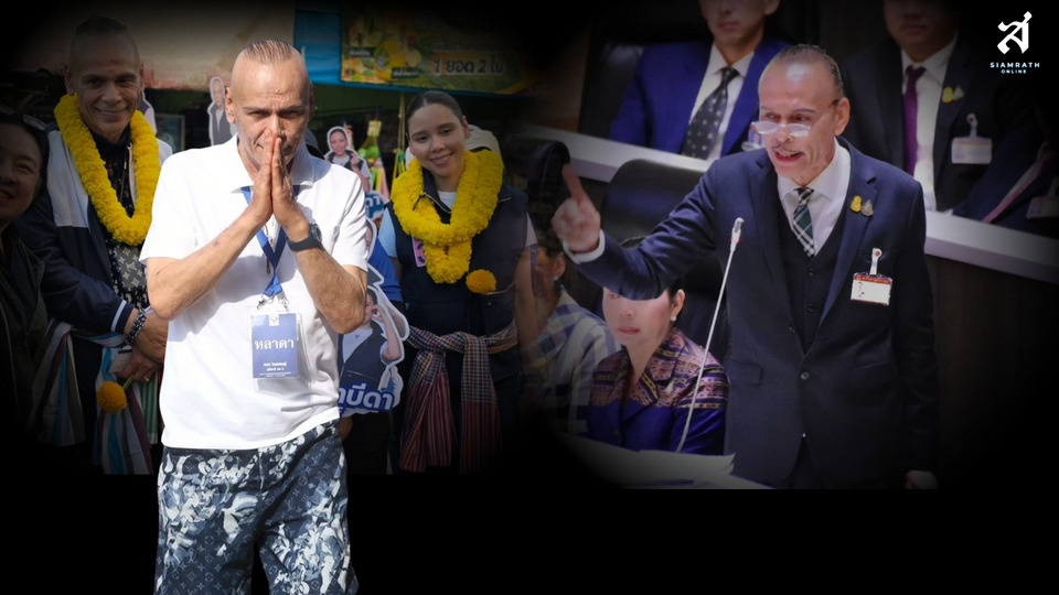 เส้นทางการเมืองของ ชาดา ไทยเศรษฐ์ แห่งบ้านใหญ่อุทัยธานี