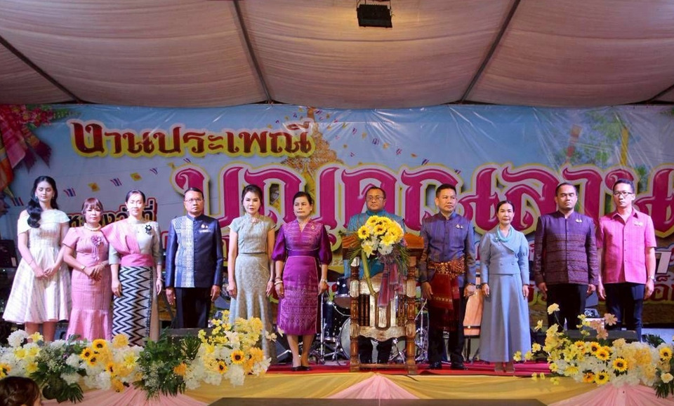 ร้อยเอ็ดเปิดงาน "สืบสานตำนานศิลป์ถิ่นผ้าไท เมืองศรีภูมิ ปี 2569" ส่งเสริมอนุรักษ์วัฒนธรรมอีสาน
