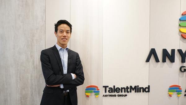 "TalentMind People" เพิ่มประสิทธิภาพระบบสารสนเทศบริหาร HRIS