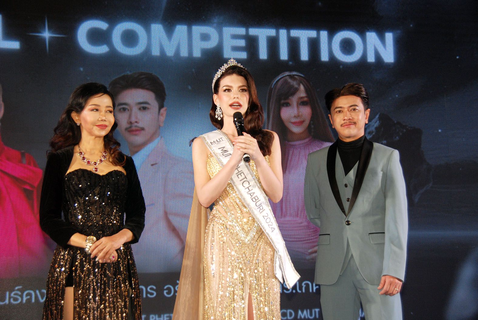 เปิดตัว"น้องจูลี่"MUT Phetchaburi 2024 ชิงนางงามจักรวาล