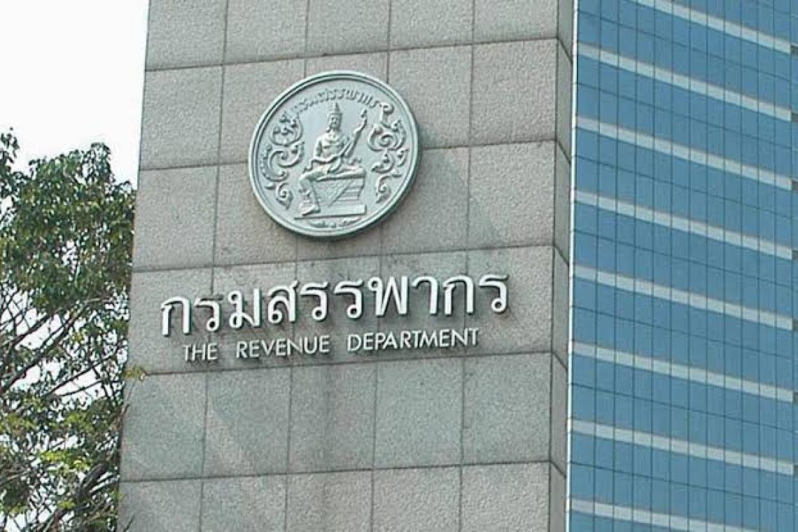 สรรพากรเล็งรื้อโครงสร้างภาษีลดเหลื่อมล้ำ