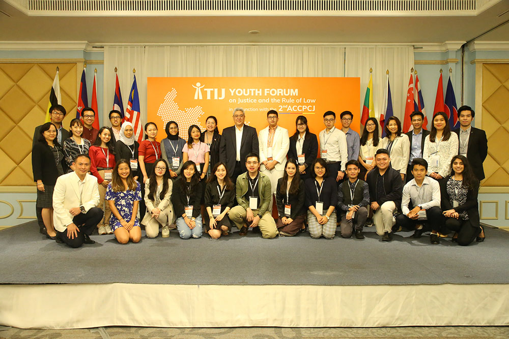  สถาบันเพื่อการยุติธรรมแห่งประเทศไทย เปิดเวที TIJ Youth Forum ดึงเยาวชนอาเซียนถกปัญหา Cybercrime 
