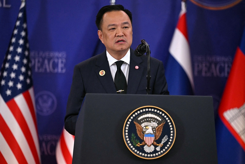 "ไทย" เสนอตัวเป็นเจ้าภาพจัดประชุมปราบปราม "สแกมเมอร์" ในอาเซียน