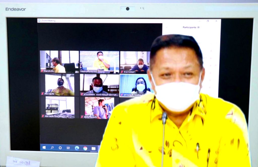 สหกรณ์สงขลา ประชุมติดตามความก้าวหน้าจัดที่ดิน คทช.  เร่งส่งเสริมและพัฒนาอาชีพแก้ปัญหาที่ทำกินเกษตรกร