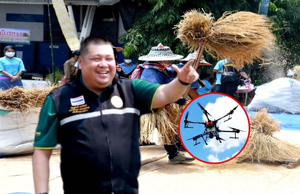 กรมข้าว เตรียมจัดใหญ่ "งานวันข้าวและชาวนาฯ 66" ขนองค์ความรู้และนวัตกรรมการเกษตรที่เป็นมิตรต่อสิ่งแวดล้อมเสิร์ฟถึงที่ 