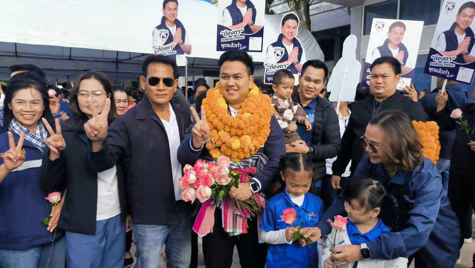 ยโสธรเปิดรับสมัคร สส.วันแรก  2 พรรคใหญ่ ส่งครบ 3 เขต