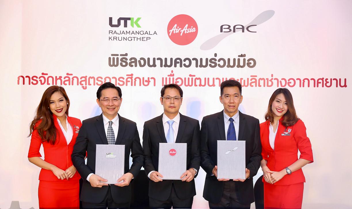  ไทยแอร์เอเชีย ผนึกกำลัง ม.เทคโนโลยีราชมงคลกรุงเทพ และ บีเอซีเปิดหลักสูตรช่างอากาศยาน  