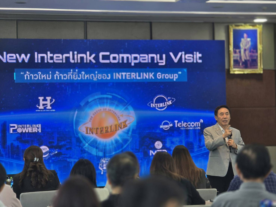 ILINK OPEN HOUSE เปิดบ้านเจาะลึกวิสัยทัศน์ เผยรากฐานที่มั่นคงกว่า 39 ปี บนเส้นทางการเติบโต อย่างต่อเนื่อง