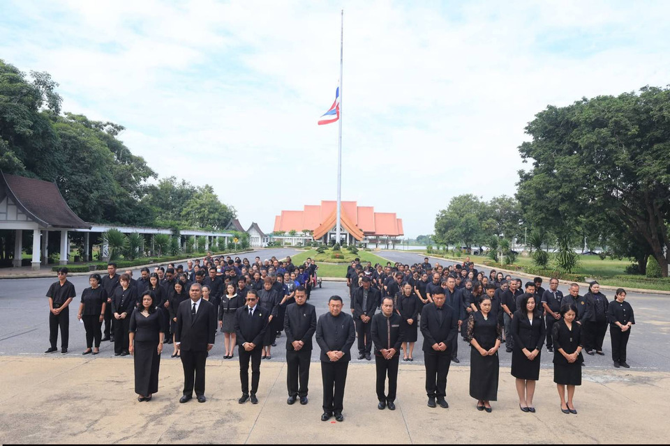 ส.ป.ก. จัดพิธีลงนามแสดงความอาลัยถวายแด่ "พระพันปีหลวง"