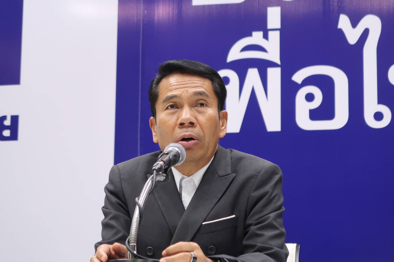 "สุทิน" เผย วิป3ฝ่าย จ่อถกวันซักฟอก 5 ก.พ. 