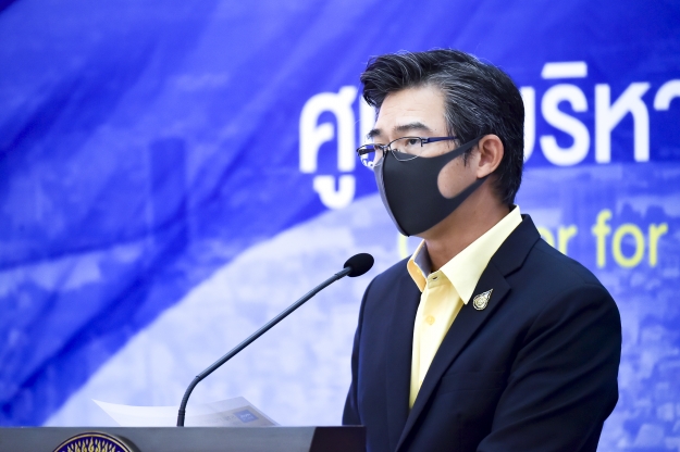 “หมอทวีศิลป์” กราบขออภัยปชช.ปมวัคซีนล่าช้า บอกอาจขลุกขลักบ้าง แต่ขอเชื่อมั่นจะผ่านวิกฤติไปได้