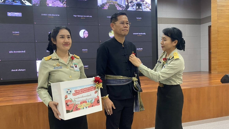 กฟภ.เขต 3 ลพบุรี ร่วมสนับสนุนดอกป๊อปปี้ ช่วยเหลือทหารผ่านศึก ปี 2569