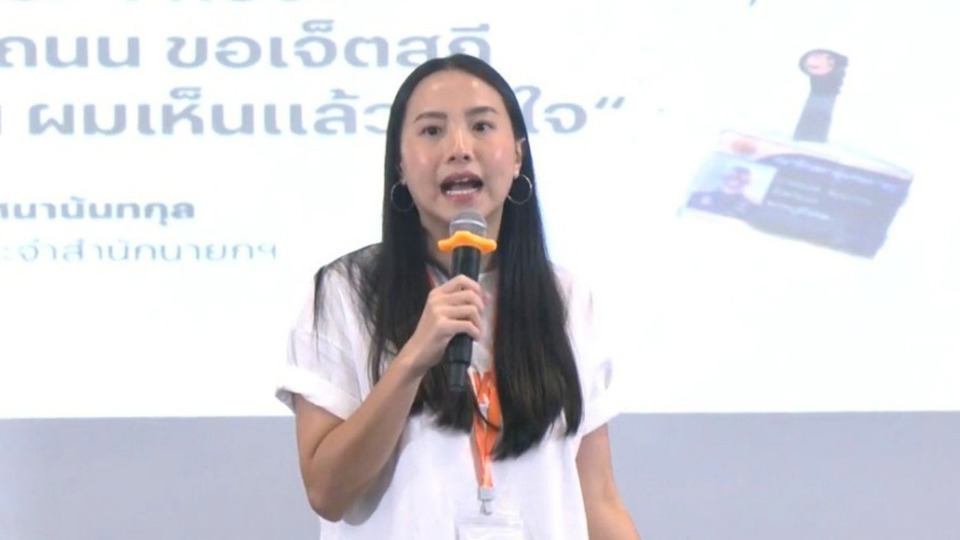 “รักชนก” เปิด 4 กระทรวงไม่ส่งคำของบปี 70 แฉท้องถิ่นถูกหั่นงบ จี้รัฐบาลเปิดข้อมูลโปร่งใส เตือน 3 ปีประชาชนตัดสิน