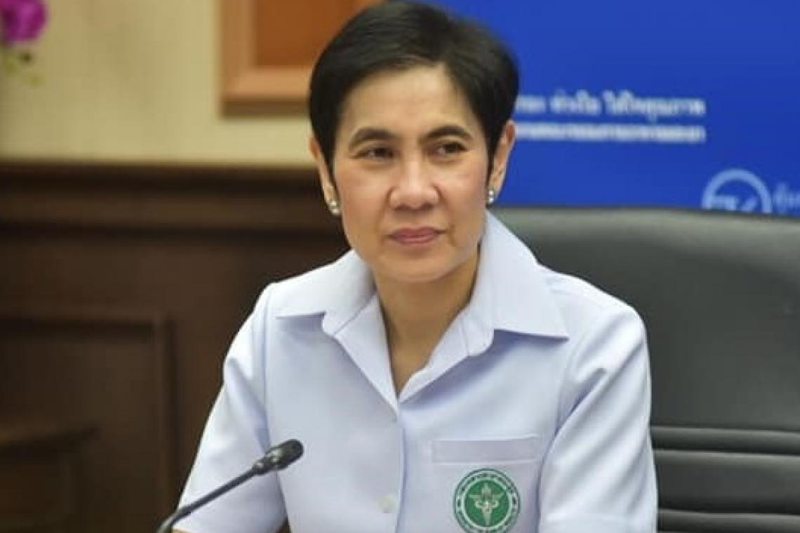 อย.เตือนประชาชนอย่าหลงเชื่อโฆษณา ‘ยาดมโควิด’ ผิดกม.หลายกระทง