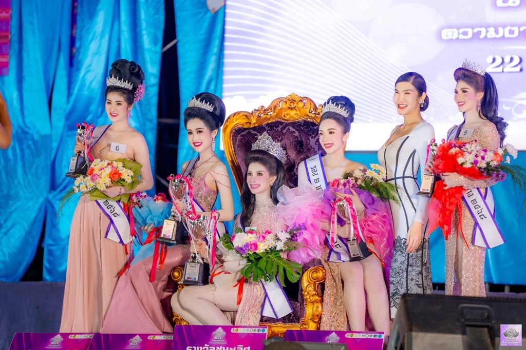 "น้องน้ำเหนือ" มงลง "นางสาวแม่วาง 2568" เตรียมส่งขึ้นเวทีประกวดนางสาวเชียงใหม่