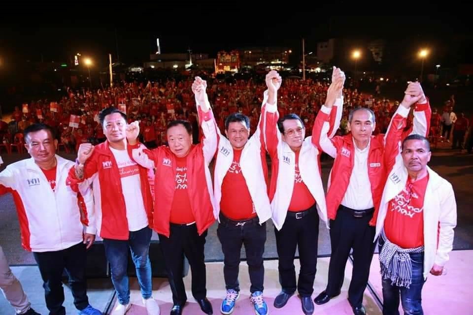 โค้งสุดท้าย!! "สุชาติ" ปราศรัยอ้อนประชาชนแลนด์สไลด์ เลือกลูกชายและเพื่อไทย