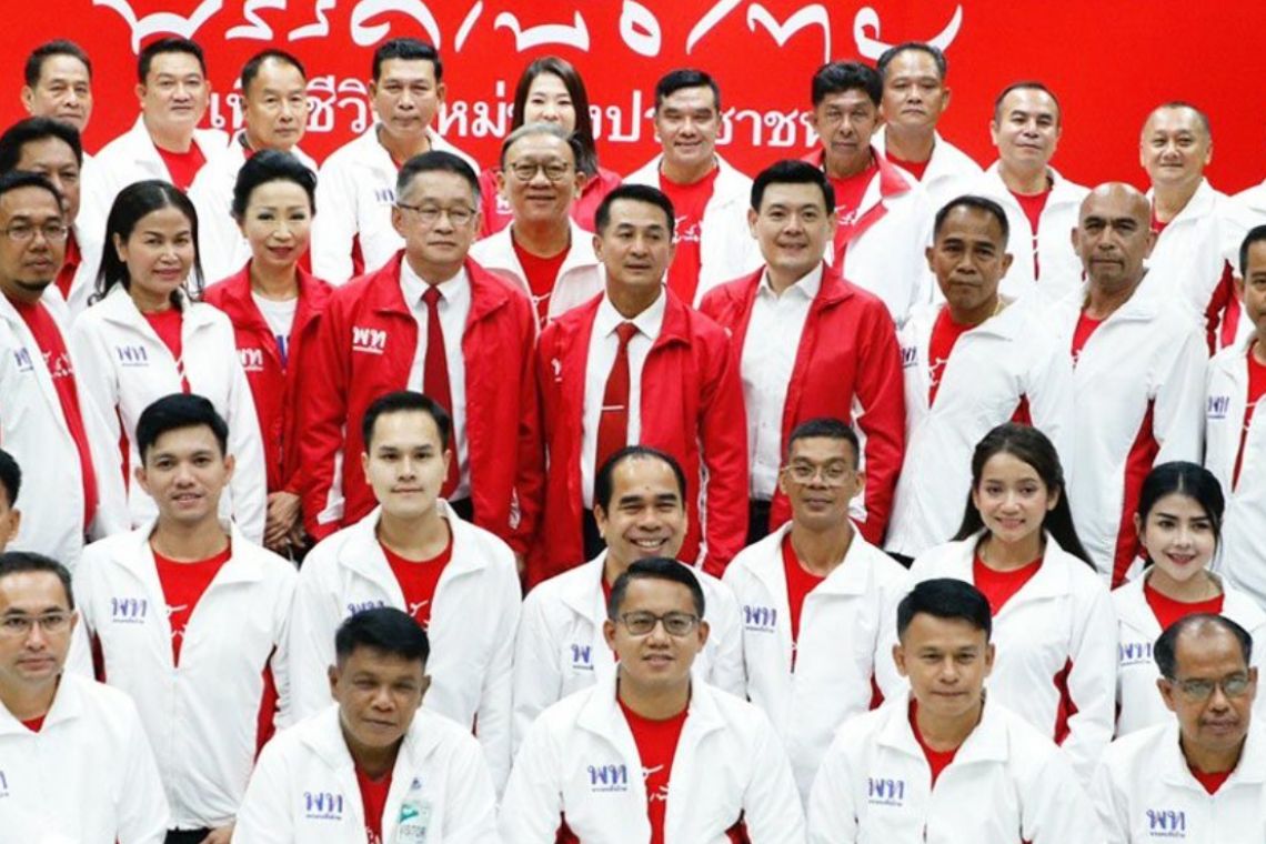 "เพื่อไทย" รับลูกเตรียมแถลงเป็นแกนนำจัดตั้งรัฐบาล บ่ายวันนี้