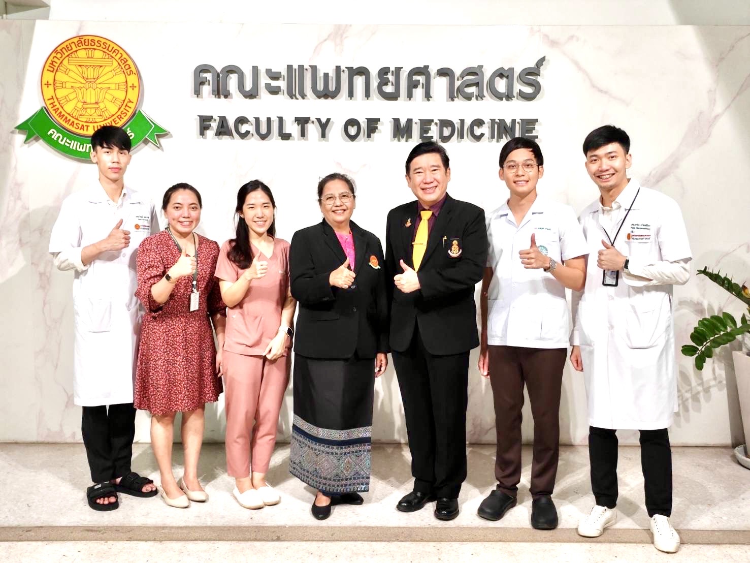 ทีมจักษุแพทย์ไทยเจ๋ง!! คว้ารางวัลพิเศษ ในงานประกวดนวัตกรรมระดับนานาชาติที่สวิสเซอร์แลนด์