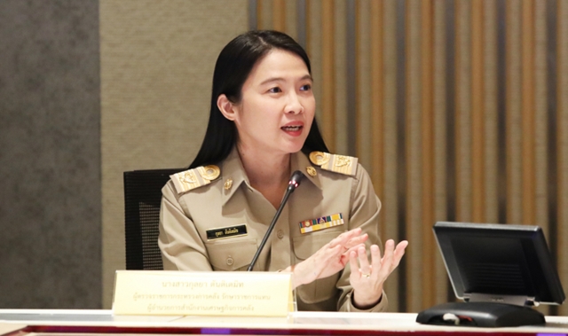 สศค.แจ้งเตือนปชช.เกี่ยวกับกู้ยืมเงินผ่านช่องทางออนไลน์ ระวังโดนหลอก
