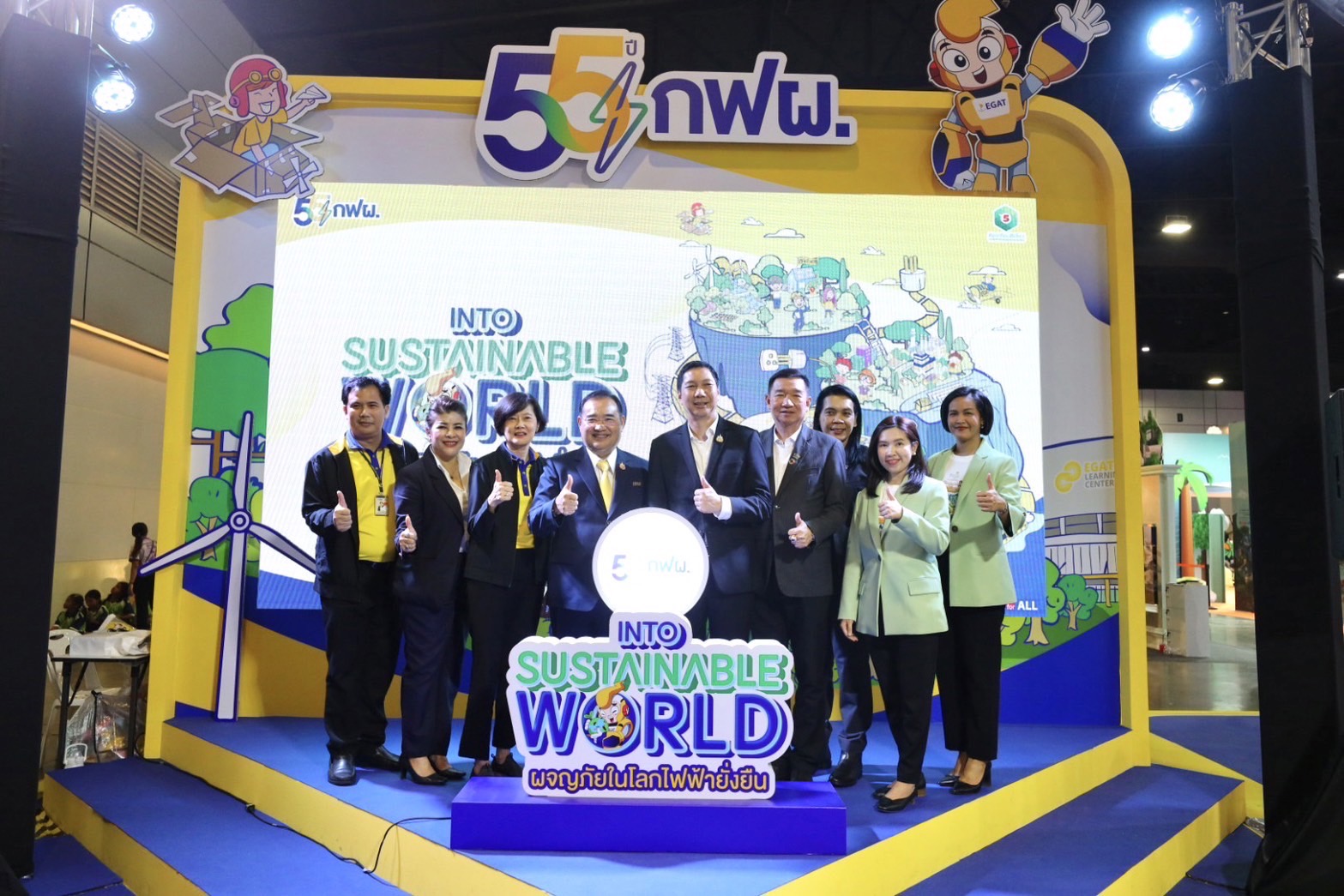 กฟผ. ชวนเยาวชนอนุรักษ์พลังงาน-สิ่งแวดล้อม พิชิตภารกิจสร้างโลกไฟฟ้ามั่นคง เพื่อโลกยั่งยืน 