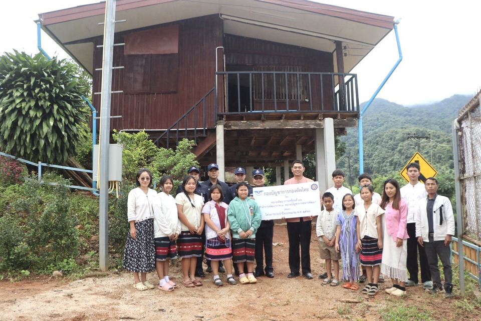 นพค.36 ส่งมอบบ้านพักครู–ห้องน้ำอนุบาล รร.ศิษย์เก่าพยาบาลศิริราชบ้านดง ยกระดับคุณภาพชีวิตพื้นที่ห่างไกล